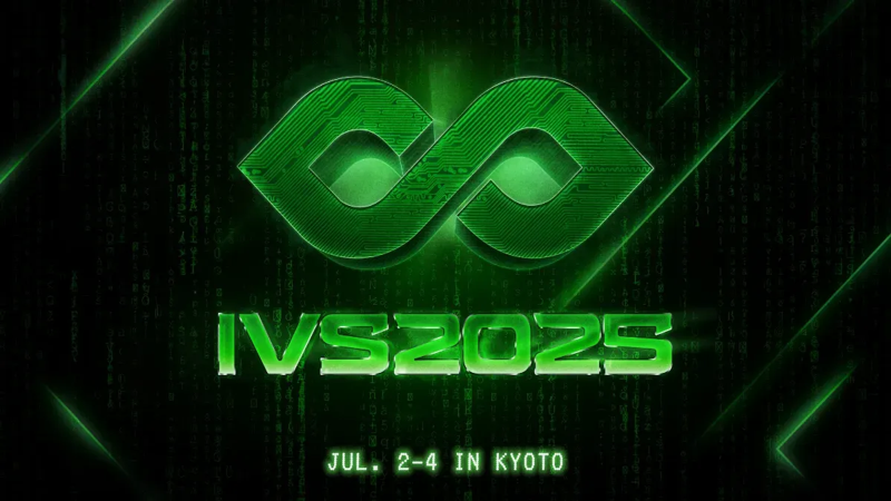 IVS2025 Kyoto Event