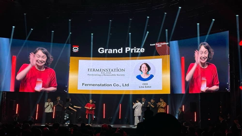 Sushi Tech Challenge Grand Prize